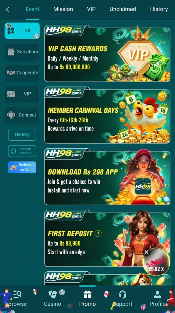 Bonuses and promotions on HH98