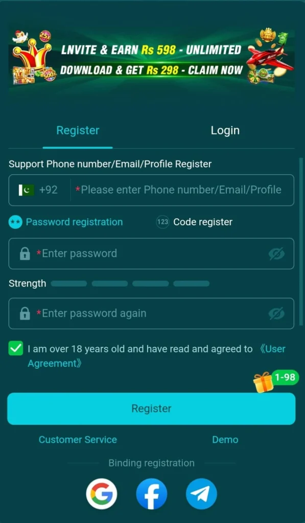 register on HH98